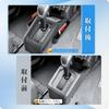 Coleya Jimny Nomad JC74 AT Dedicated Console Box Mat Shift Panel Cover Silicone Mat Console Storage Tray Easy Installation Car Accessory (5-door)
