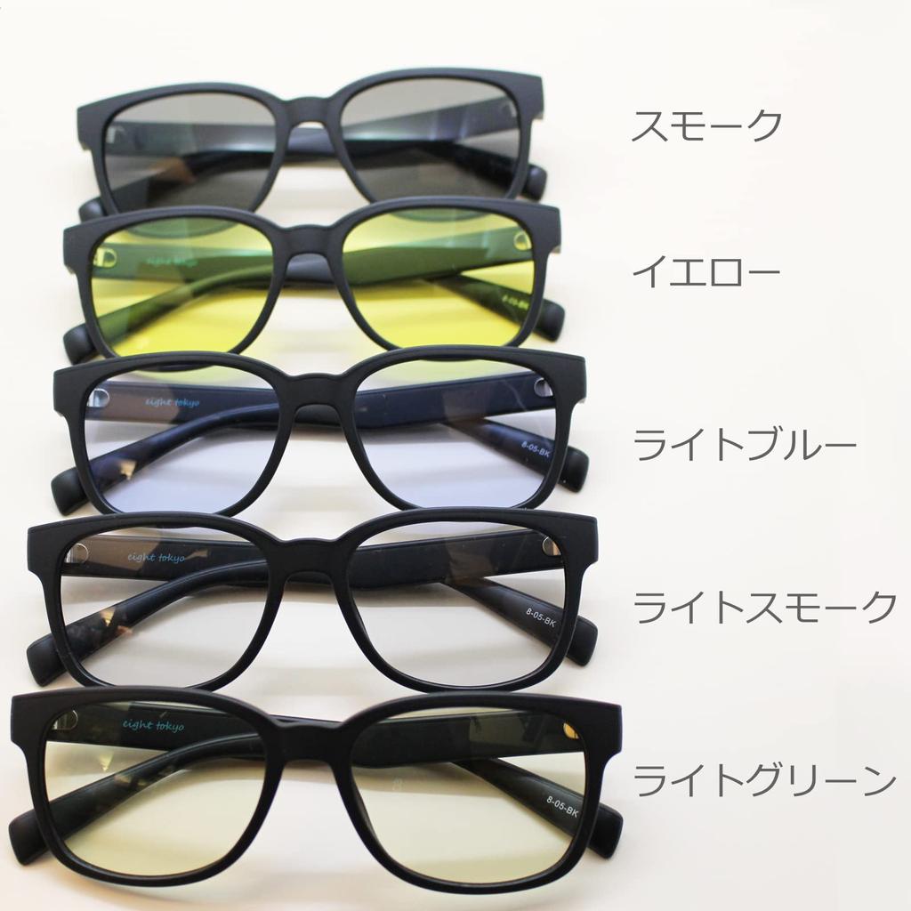 Sonnenbrillen für Autofahren, Nachtsichtgläser, Nachtfahrten, Blaulichtfilter, Brillen für Sport, Baseball, Golf, Laufen, Joggen, UV-Filter, Blaulichtfilter, Nahinfrarot