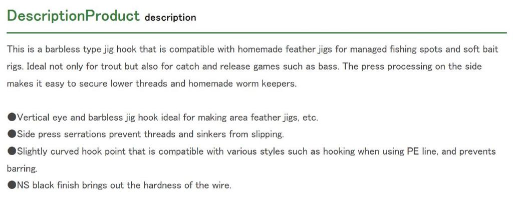 Decoy AH-12 Jiggy Barbless Area Plugging Single Lure Hooks Size 8 (1205)