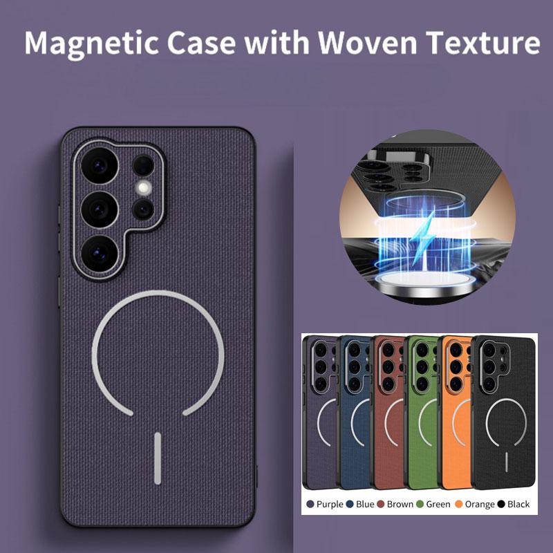 For Samsung S26 Ultra S26Plus Leather Woven Texture For Magsafe Magnetic Shockproof Case For Galaxy S26 + S25 FE S24 Ultra Cover