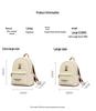 Korean Style Cute Bear Embroidery Backpack for Women - Large Capacity Soft Leather, Fashionable Casual Travel Bag