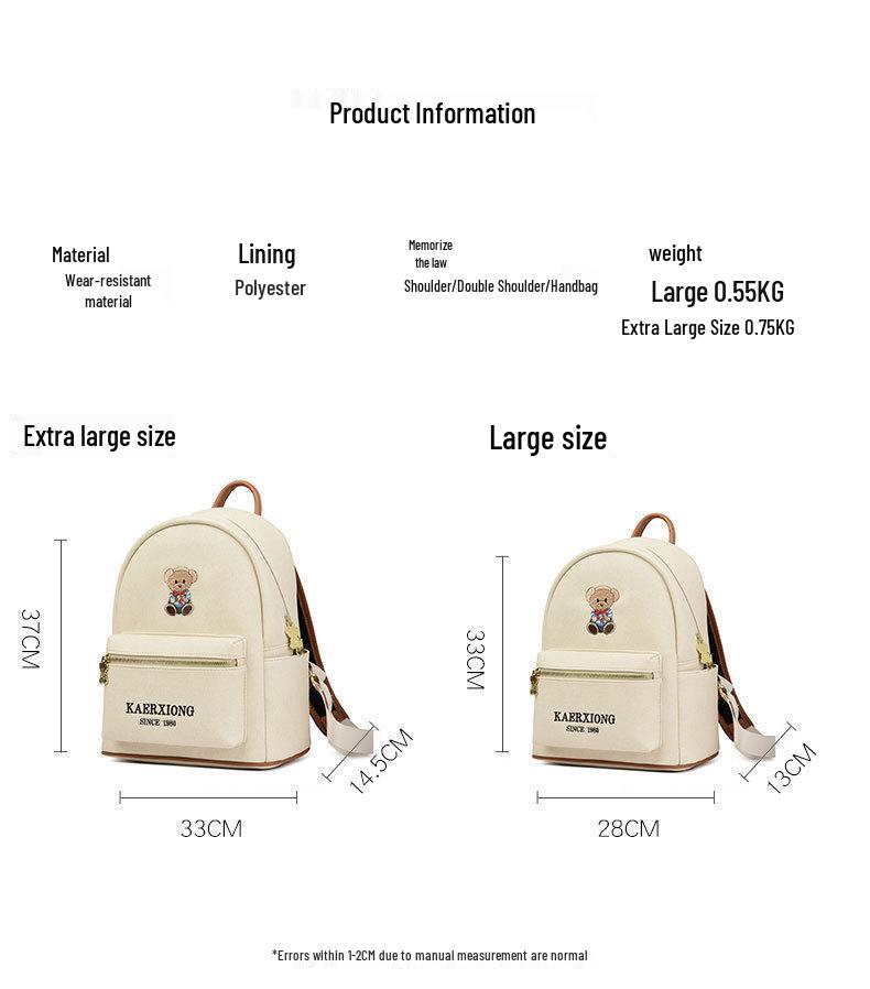 Korean Style Cute Bear Embroidery Backpack for Women - Large Capacity Soft Leather, Fashionable Casual Travel Bag