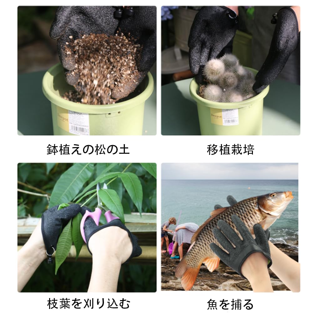 YUWENW Fishing Gloves, Fishing Gloves, Set of 1, Convenient To