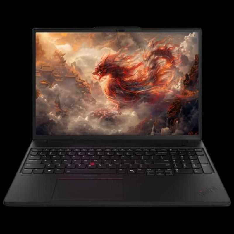 ThinkPad P16s AI Performance Workstation Laptop (CN version)