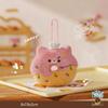 Cute Cat Doughnut Plush Pendant Girlie Bag Charm Cartoon Doll Keychain Soft And Cute Doll Accessory Niche Healing Gift
