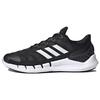 Climacool Ventania Black White - FX7351