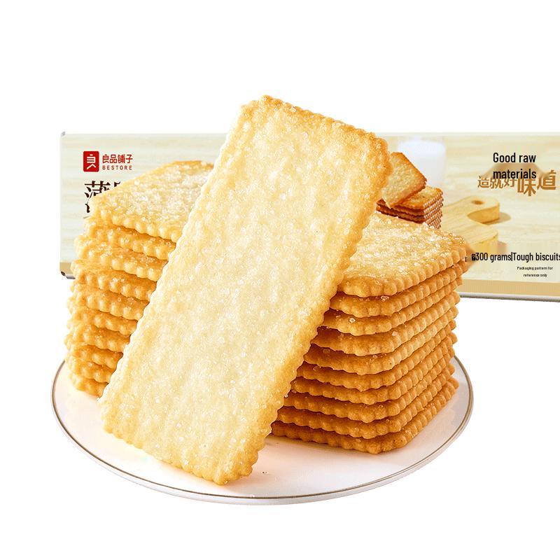 Liangpin Puzi Coconut Thin Crisp Biscuits