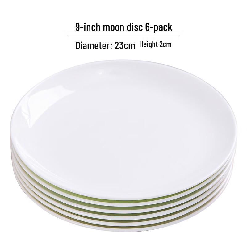 Керамические обеденные тарелки Shengjia Jingdezhen