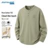 Jeanswest Men's Cotton Long-Sleeve Henley Shirt