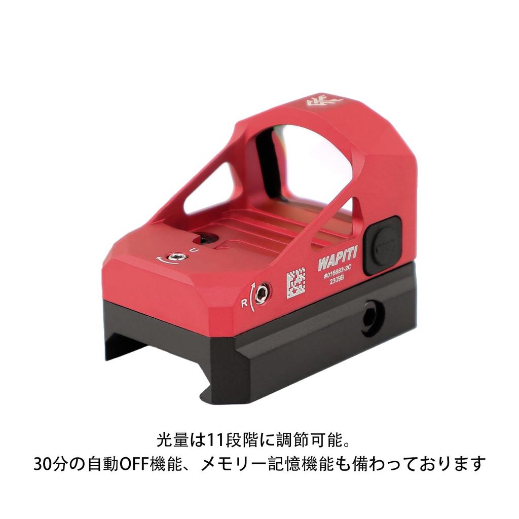 SWAMP DEER OPTICS HD1x24 Mini Red Dot Sight, 1500g Impact Resistant Open Dot Sight, Compatible with 20mm Rails (RD)