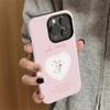 Love bunny applies to Apple 17promax cartoon cute iPhone16Pro lens all-inclusive 15 two-in-one