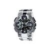 G Shock GA 110WLP 7AJR GA-110WLP-7AJR