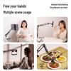 CangHua Multi-functional Bedside Phone & Tablet Stand