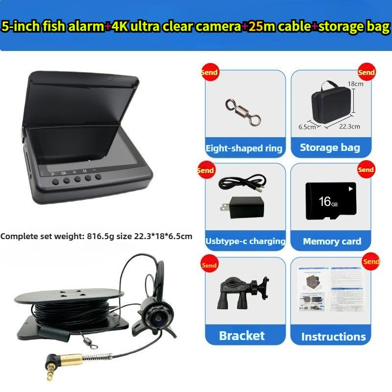 5-inch alarm visual fish finder, ultra clear AHD digital signal underwater fishing camera, 4K image quality for recording