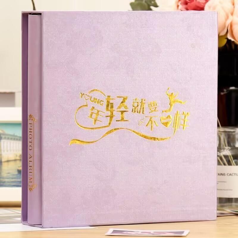 400 Kieszeni 5 6 7 Calowy Album na Zdjęcia Przechowywanie Zdjęć Scrapbooking Etui na Zdjęcia Ramka Albumu na Zdjęcia dla Dzieci Dzieci Ślub