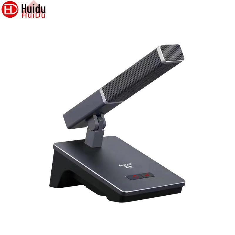 HuiDu QH-660 Wired Conference Desktop Microphone with Square Tube