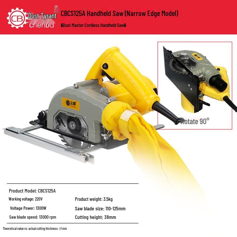 Chenba Corded Handheld Dust-Free Woodworking Saw CN plug (adapter included)