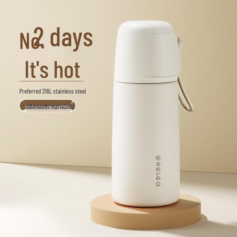 Wushengwu 380ml Artistic White Insulated Mug