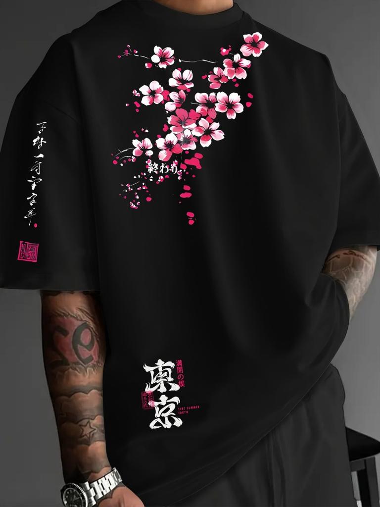 2026 Estivo Best Seller Unisex T-shirt in Puro Cotone Street Casual Moda Comoda Morbida e Traspirante Semplice Motivo Floreale P