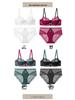 Red Lace Lingerie Set, Ultra-Thin Push-Up Bra, Flattering for Larger Busts, Pure Desire