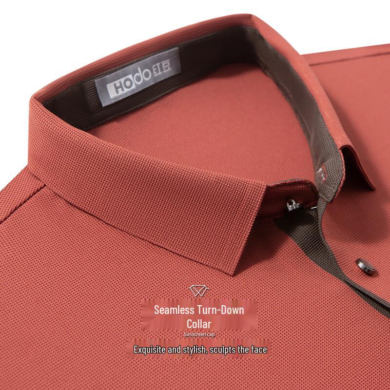 Men's Hodo Seamless Ice Silk Polo Shirt