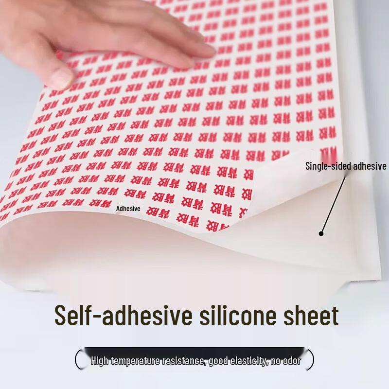 Self-Adhesive High-Temperature Silicone Sheet