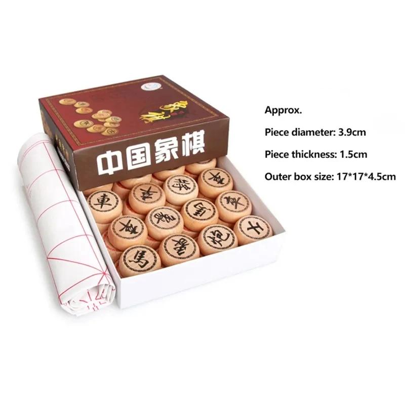 High-end Wooden Chinese Chess Large Pieces - Xiangqi Family Travel Board Game Set With PU Leather Checkerboard For 2 Players