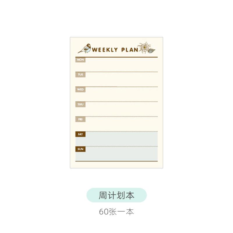1pcs Kawaii Weekly Monthly Work Planner Book Diary Agenda For Kids Student School Supplies Back To School Back To School