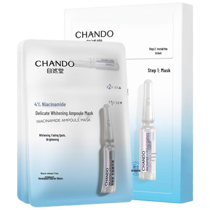 

CHANDO Concentrated Ampoule Sheet Masks