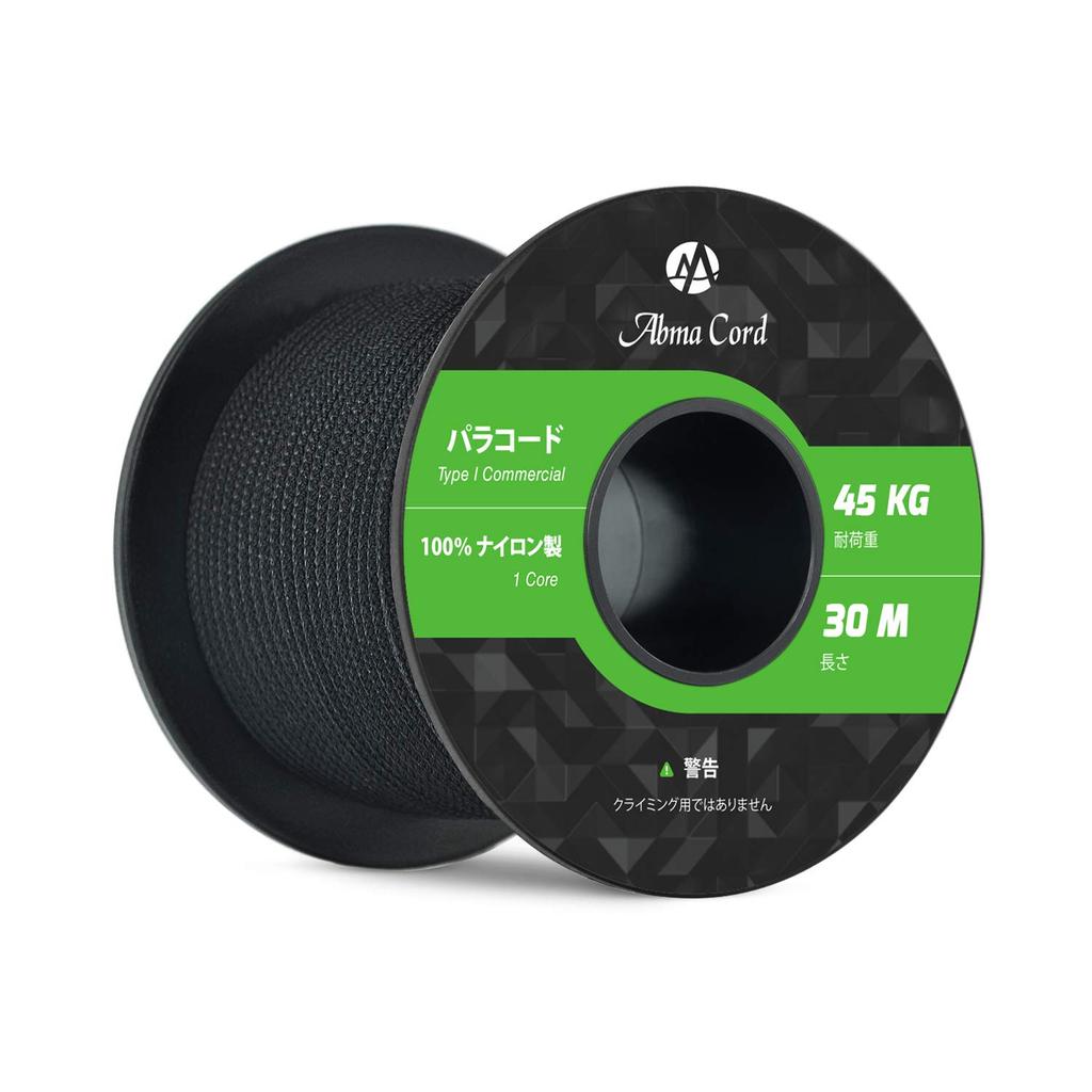 Abma Cord Einzeln für Zeltleine Outdoor 45 kg Tragfähigkeit Paracord, 2 mm, Kern, 30 m, Seil, Seil, Camping, Zubehör, Handwerk, DIY, usw.,
