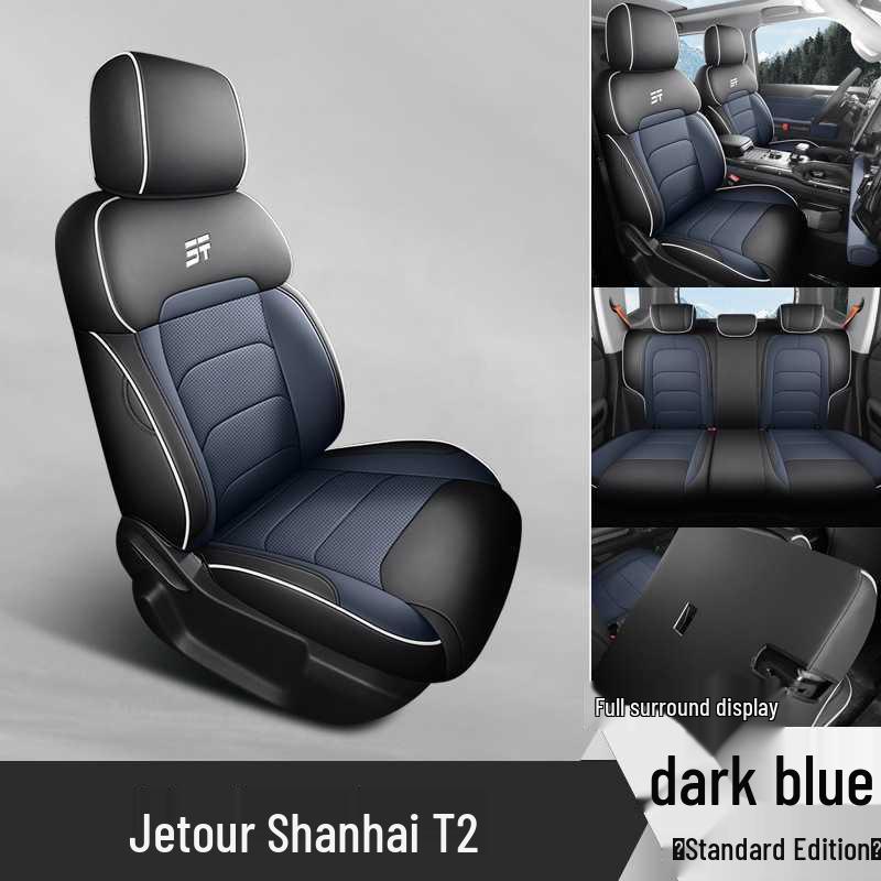 26-Model ShanHai T2 Perforated Leather Car Seat Cushion, All-Season Fit
