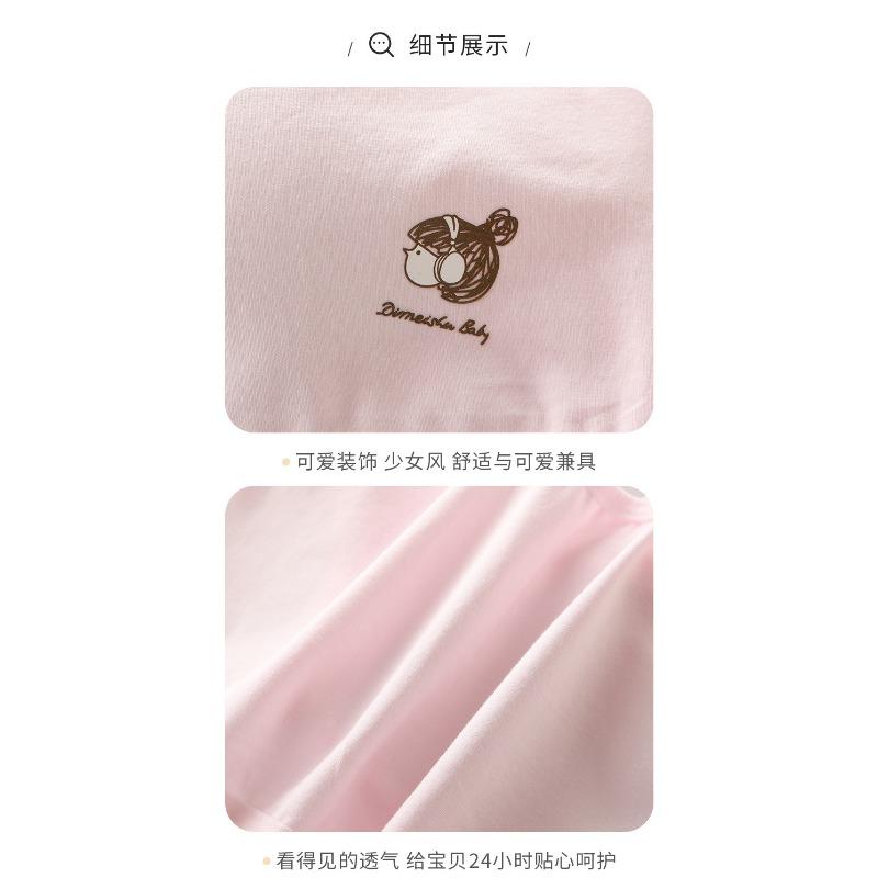 Teen Girls Middle High School Puberty Thin Wireless Cotton Sports Bra Vest