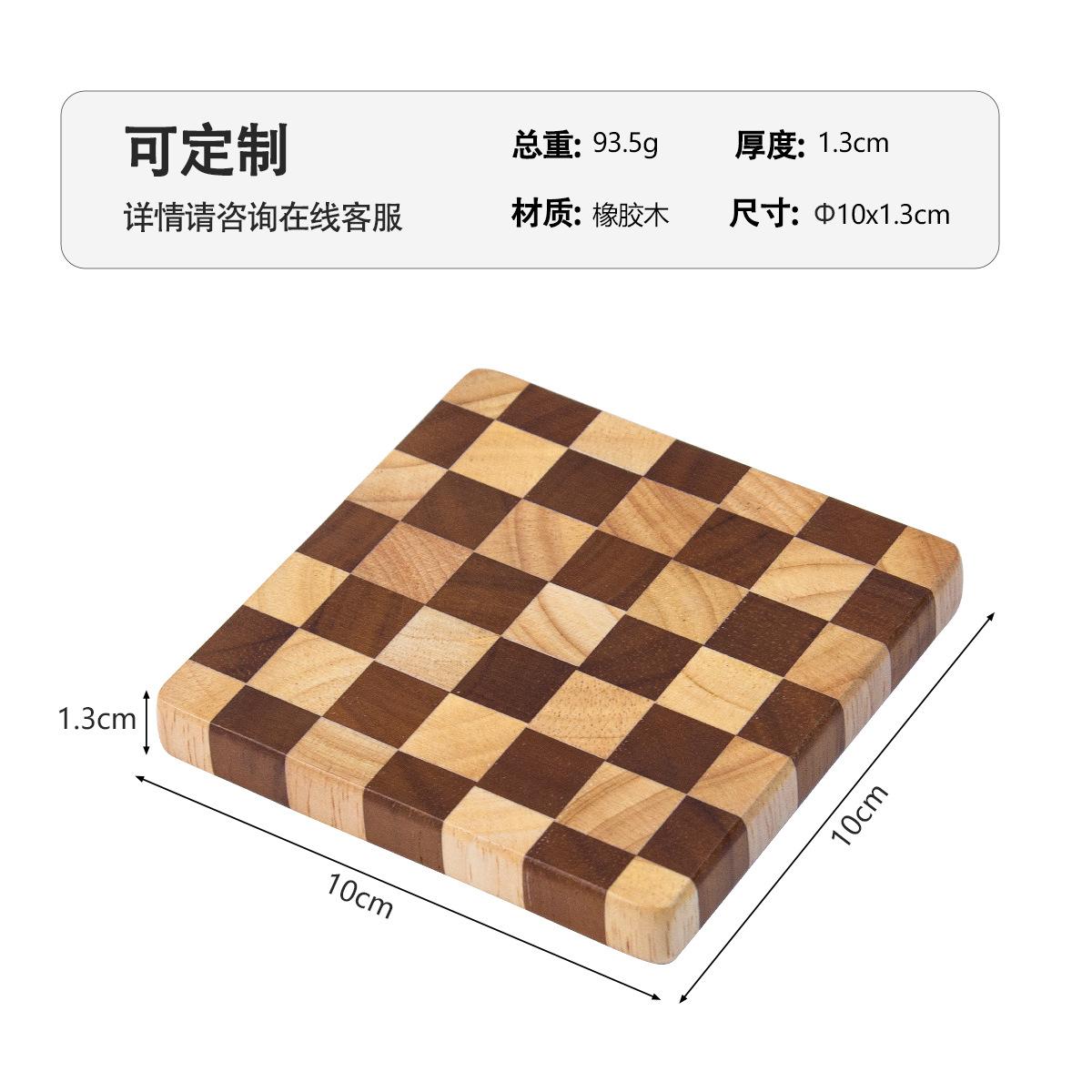 Lusen Rubber Wood Chessboard Coaster Insulation Coaster Wood Carbonized Vertical Coaster Tea Saucer Cake Saucer Coaster