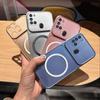 Metallic Finish Magnetic TPU Phone Case for Samsung Galaxy A21s Shockproof Matte Soft Cover