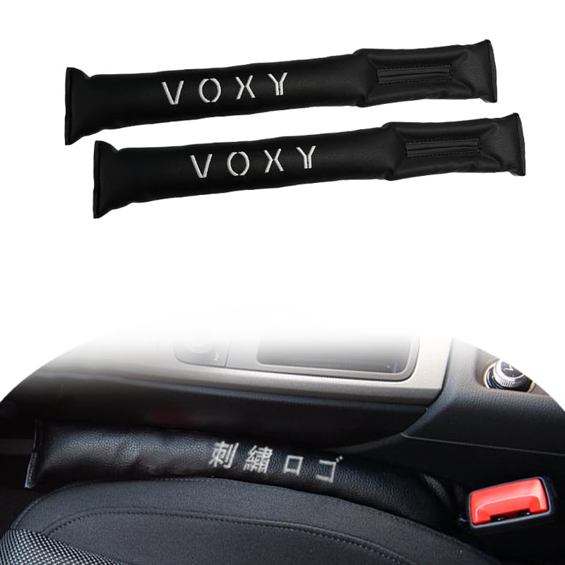 

KINKA Car Seat Gap Cushion with Embroidered Logo for New VOXY Console Gap Side Gap Gap Gap Car Car Seat Seat Storage Gap Filler (80/90 Series),