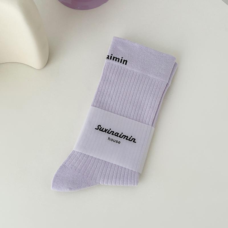 5 Pairs of Women's Solid Colored Cotton Sports Wind Letter Mid Tube Socks