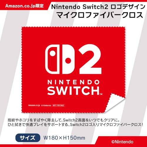 Kirby: Discovery of the Stars Nintendo Switch 2 Edition + Starry World - Switch 2 + [Genuine Nintendo] Nintendo Switch 2 Pro Controller [Amazon.co.jp