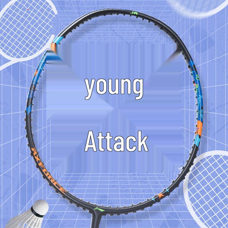 Li-Ning Thunder JR Badminton Racket