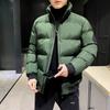 Thickened Thermal Casual Stand-up Collar Slim-fitting Cotton-padded Clothes Trendy Jackets Short Young Men's Cotton-padded Jackets