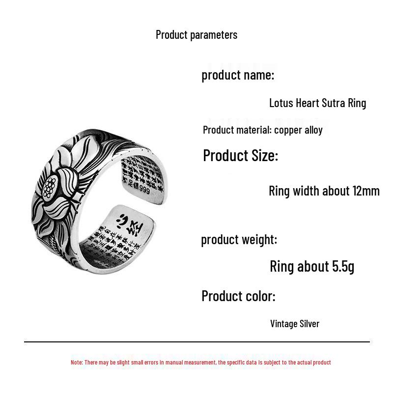 Lotus Heart Sutra Retro Thumb Ring: Stylish Chinese Design for Men and Women