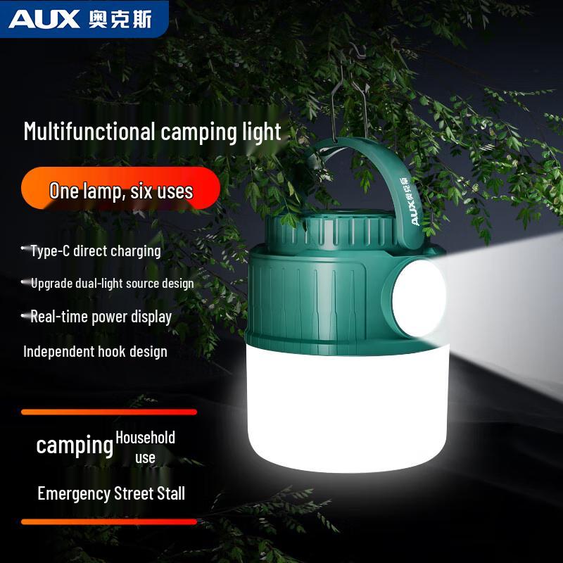 AUX Portable Outdoor Camping Lantern