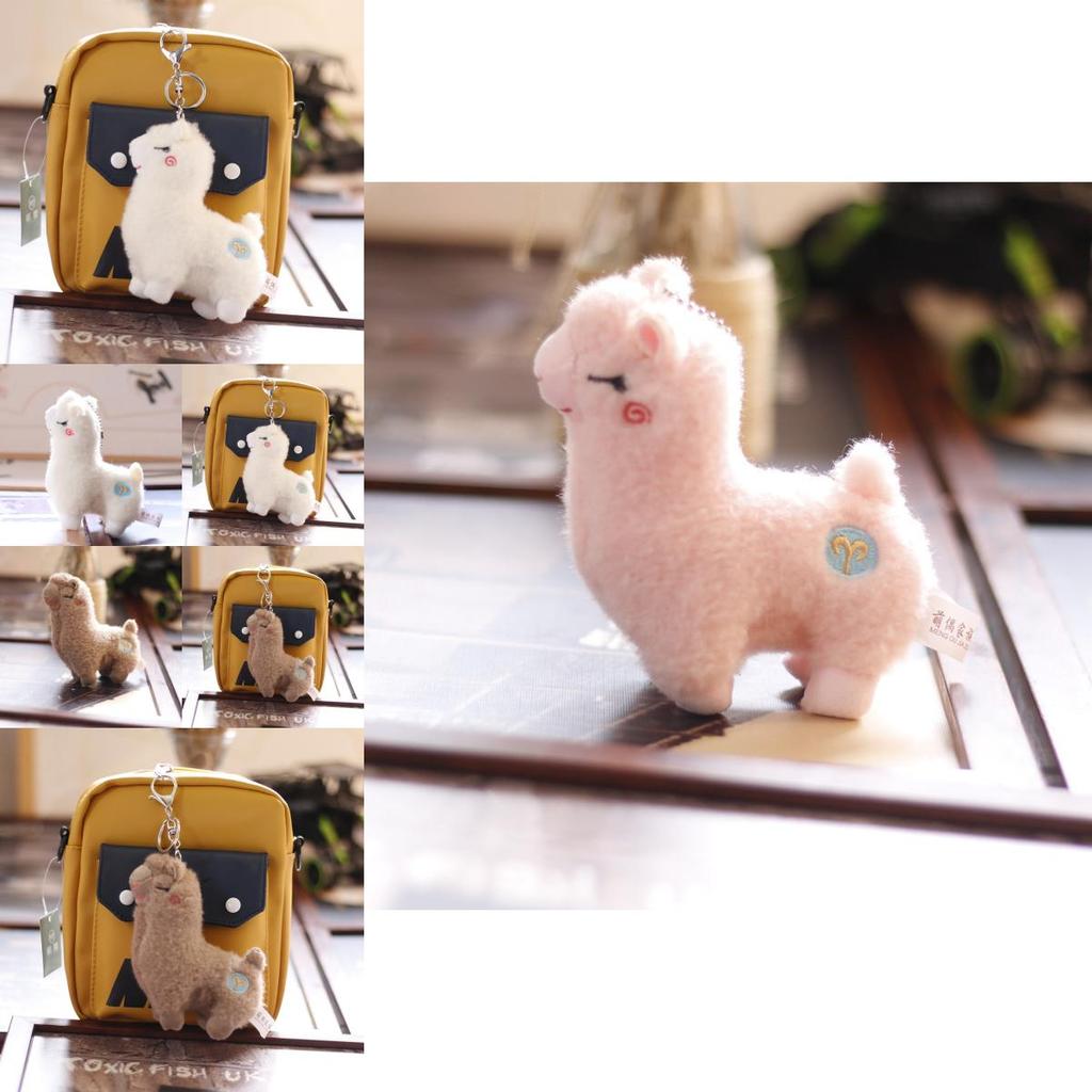Cute Cartoon Alpaca Plush Toy Mini Fluffy Lamb Doll Keychain For Bags