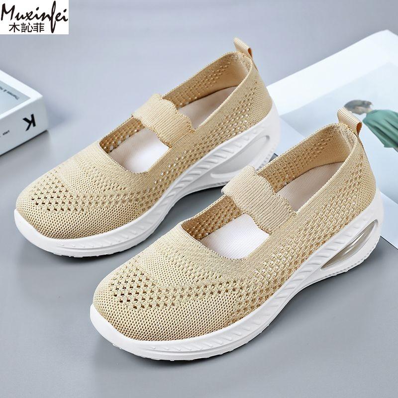 Fashion Women's Soft Soled Shoes Summer New Fabric Casual Shoes for Women Are Comfortable Breathable Cheap Shoes Clearance