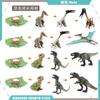 Dinosaur Growth Cycle Dinosaur Model Toy Animal Life Cycle Board Children Toys Montessori Teaching Aids Preschool Cognitive Toys