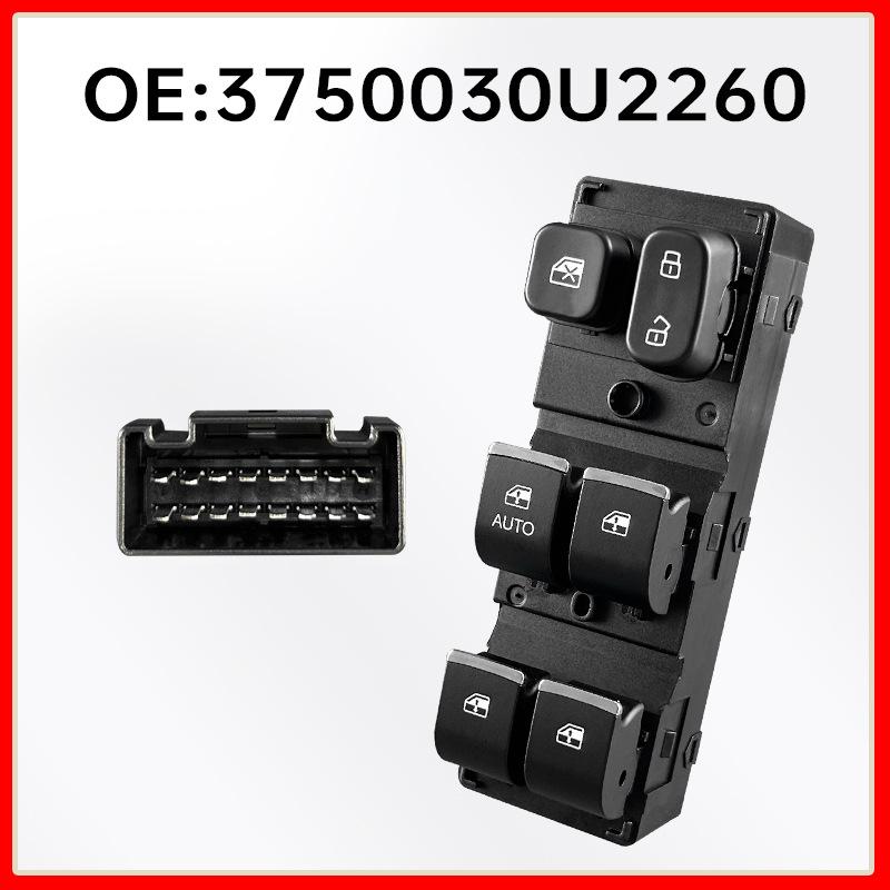 3750030U2260: Driver s Side Low-Trim Window Regulator Switch for JAC Refine S3