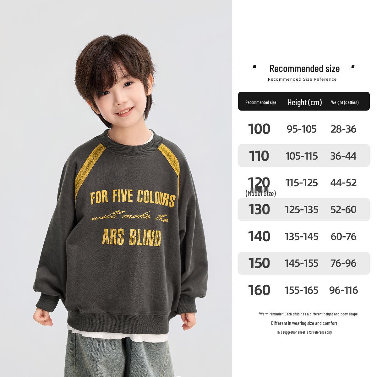 

Fairy Tale Memory 2025 Boys Retro Color Block Patchwork Sweatshirt - Big Kids Autumn Loose Fit, Long Sleeve 140 cm