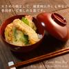 4.6-inch Zoni Bowl with Lid, Vermilion, Modern Lacquerware, Atakaya, Made In Japan, Dishwasher Safe, Bowl, Stew Bowl, Donburi, Japanese Tableware, New