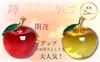 Crystal Craft Lucky Apple Figurines, Good Fortune Charms, Interior Decoration Objects, Set of 2 (Red)