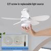 2025 E27 Screw Base Fan Light with Detachable Blades, Replaceable Light Source, Three-Color Stepless Dimming, and Timer