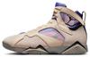 Air 7 Retro Se 'Sapphire' DJ2636-204